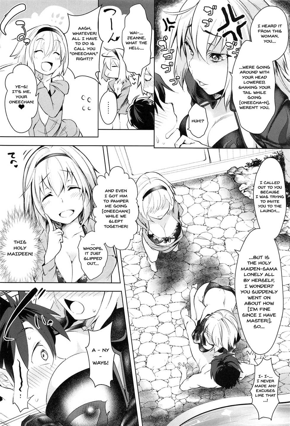 (C95) [Akikaze Asparagus (Aki)] LuluHawa Hot Spring (Fate/Grand Order) [English] {Doujins.com} - Page 3