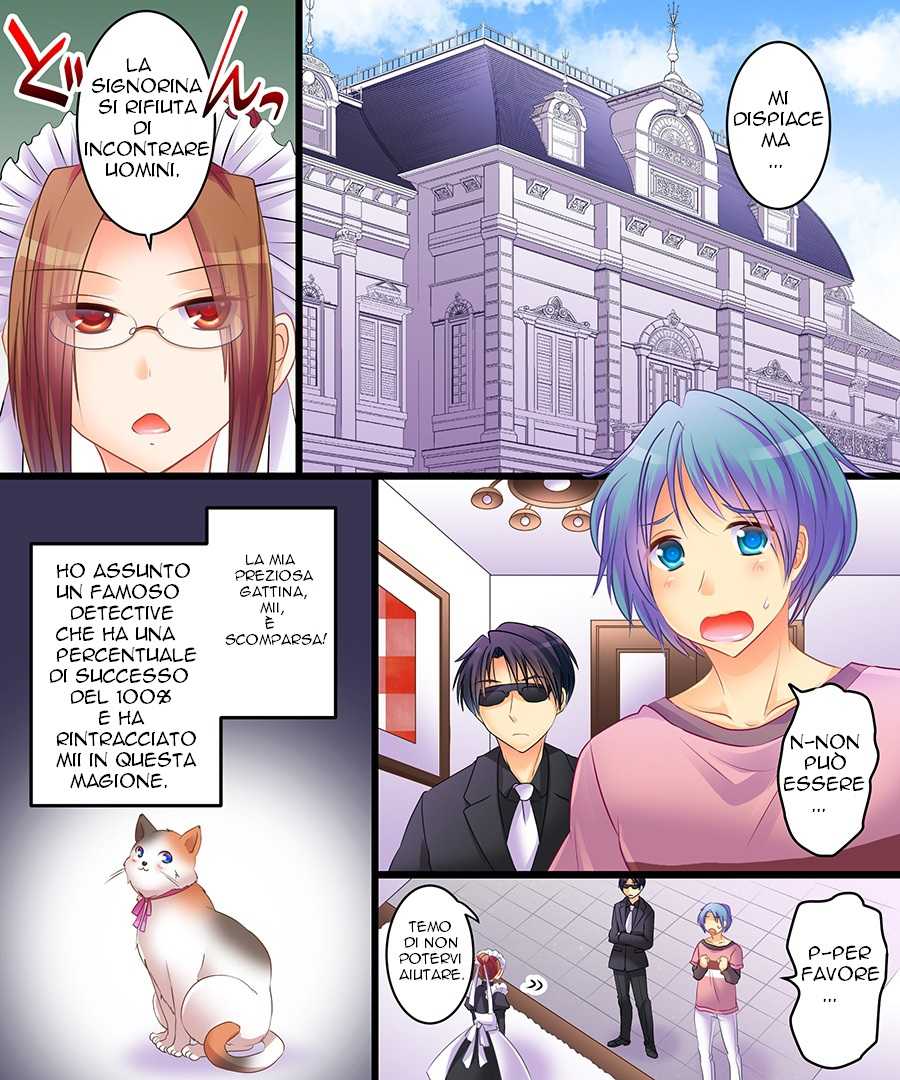 [Amuai Okashi Seisakusho (Matsuzono)] Saimin Tantei - Koneko-chan o Sagase! | Hypnosis Detective: Let's Look for the Kitty! [Italian] - Page 2