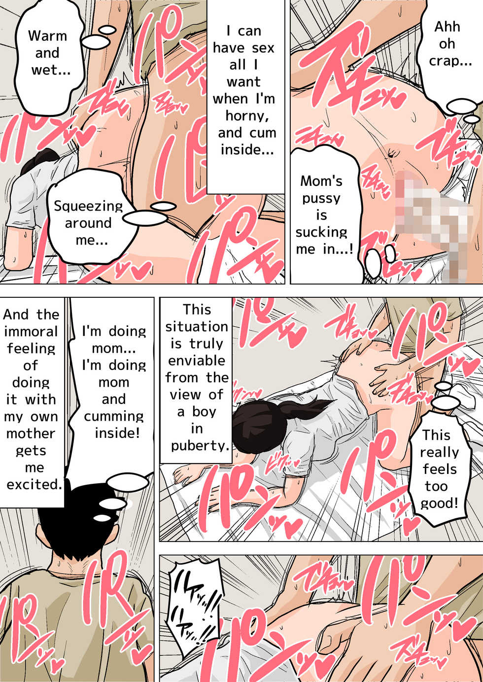 [Natsume Benkei] Mainichi Okaa-san de Seiyoku Shori! ~Haha no Jimuteki Sex wa Nakadashi Houdai | Relieving My Sex Drive with Mom Every Day! [English] - Page 16