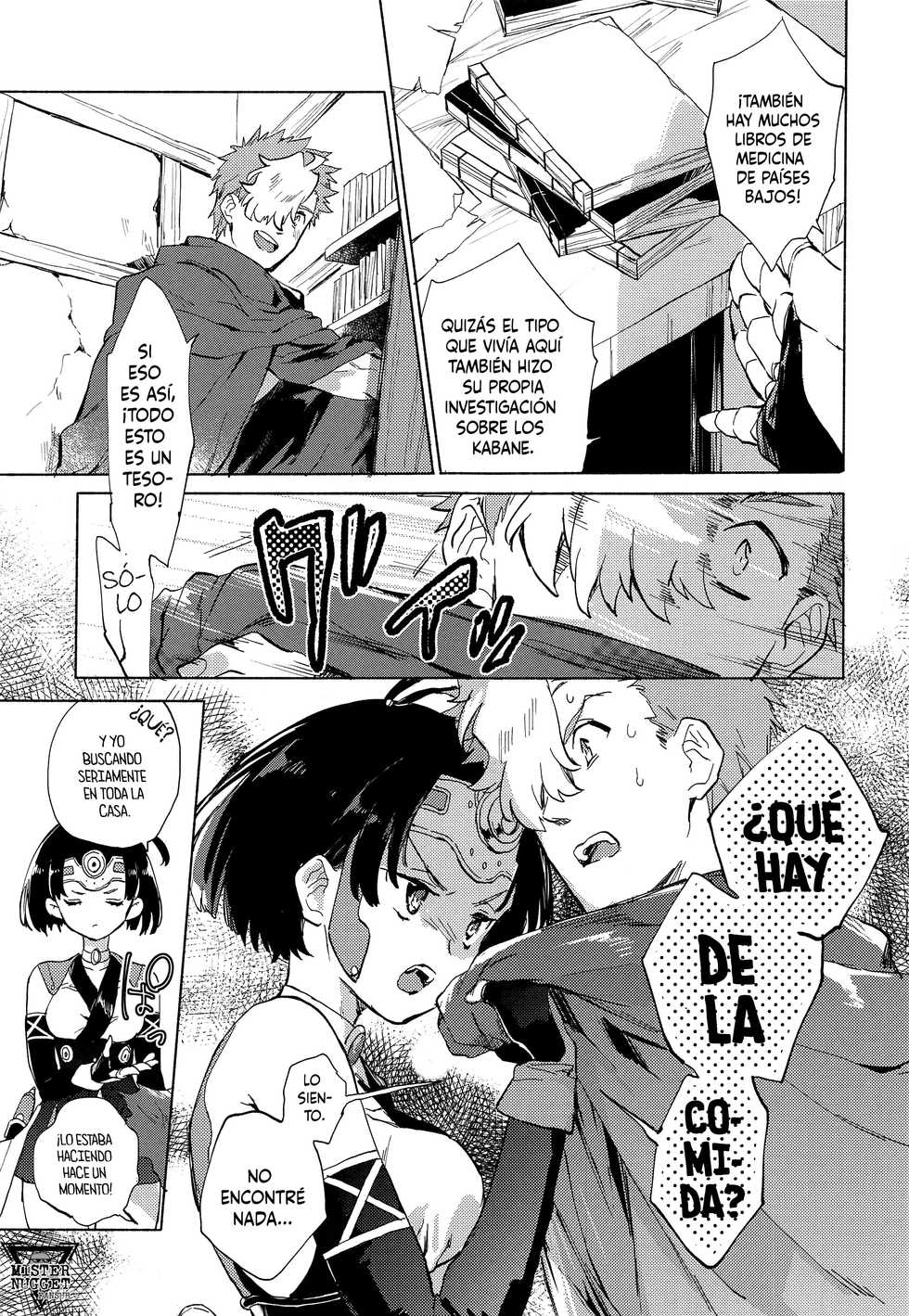 (C96) [tcnc (Serizawa Nae)] Yofukashi no Neon Light - Neon light of staying up late (Koutetsujou no Kabaneri) [Spanish] [Mister Nugget] [Incomplete] - Page 4
