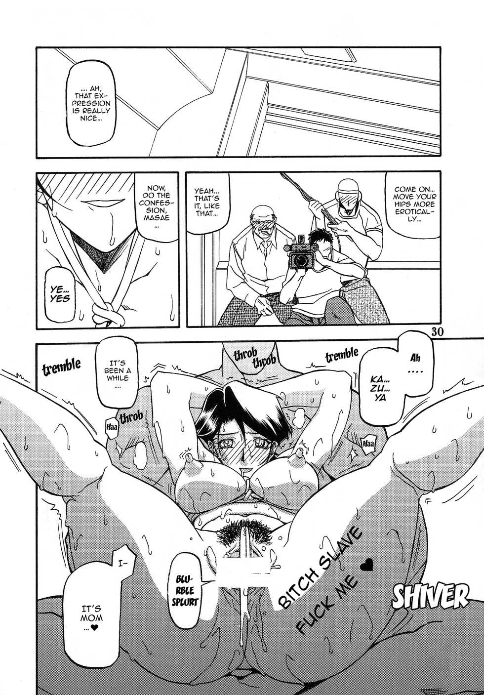 (C67) [Sankaku Apron (Sanbun Kyoden, Umu Rahi)] Akebi no Mi - Masae Zero Katei [English][ChoriScans, EL JEFE] - Page 29