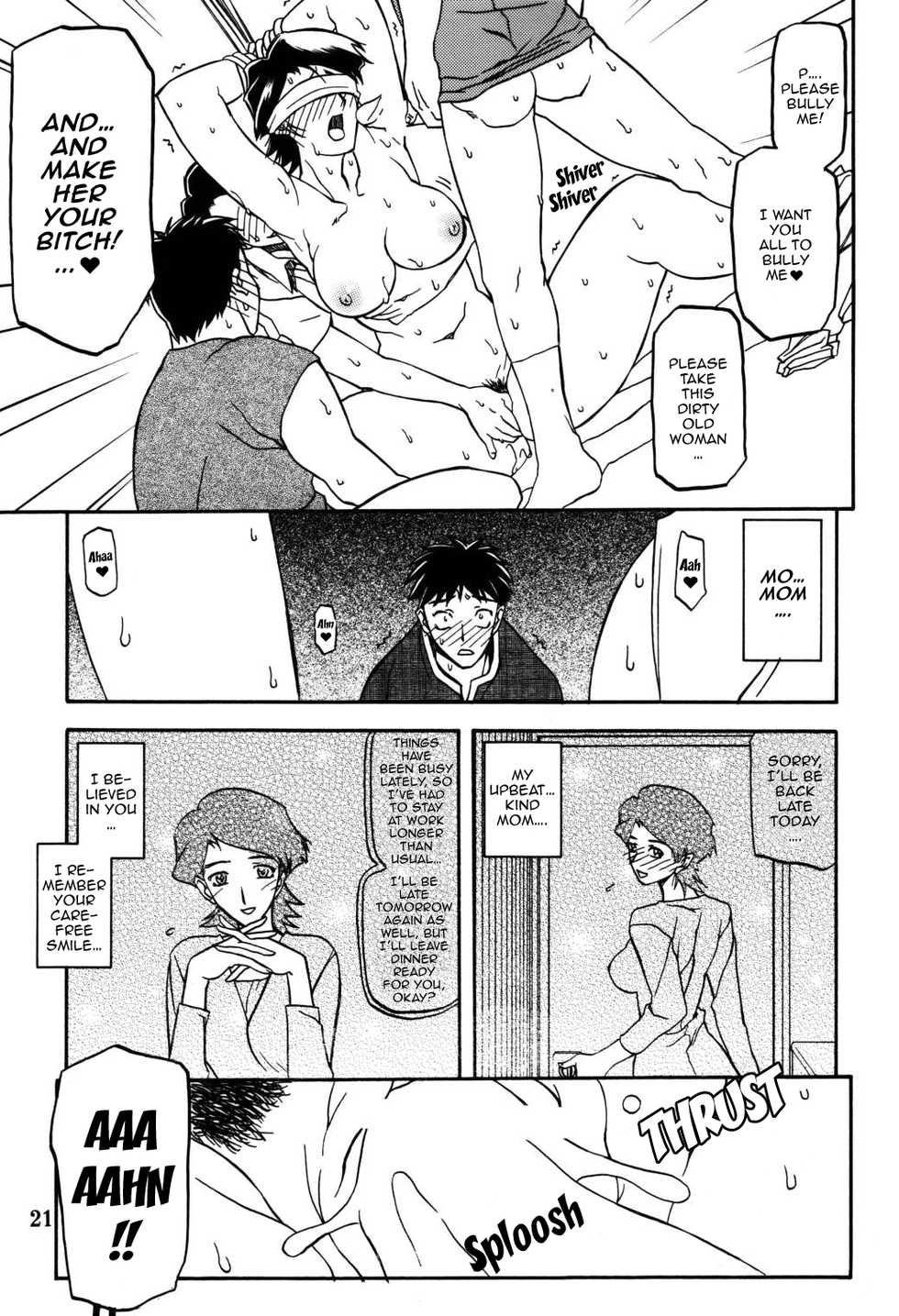 (C66) [Sankaku Apron (Sanbun Kyoden, Umu Rahi)] Akebi no Mi - Masae [English] [ChoriScans, EL JEFE] - Page 20