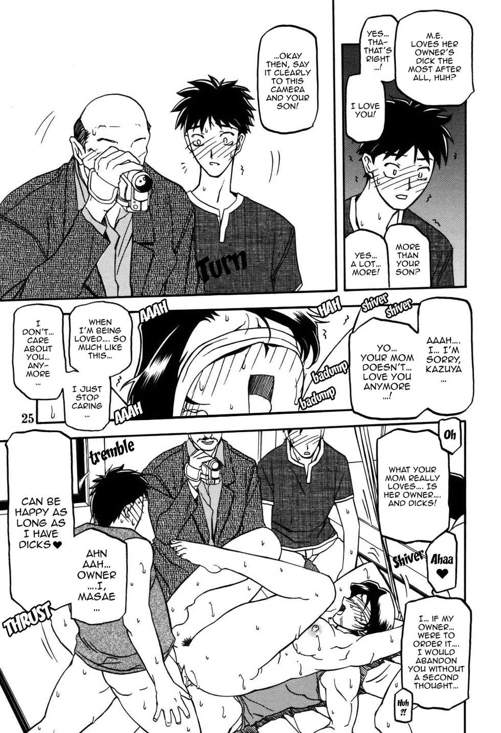 (C66) [Sankaku Apron (Sanbun Kyoden, Umu Rahi)] Akebi no Mi - Masae [English] [ChoriScans, EL JEFE] - Page 24