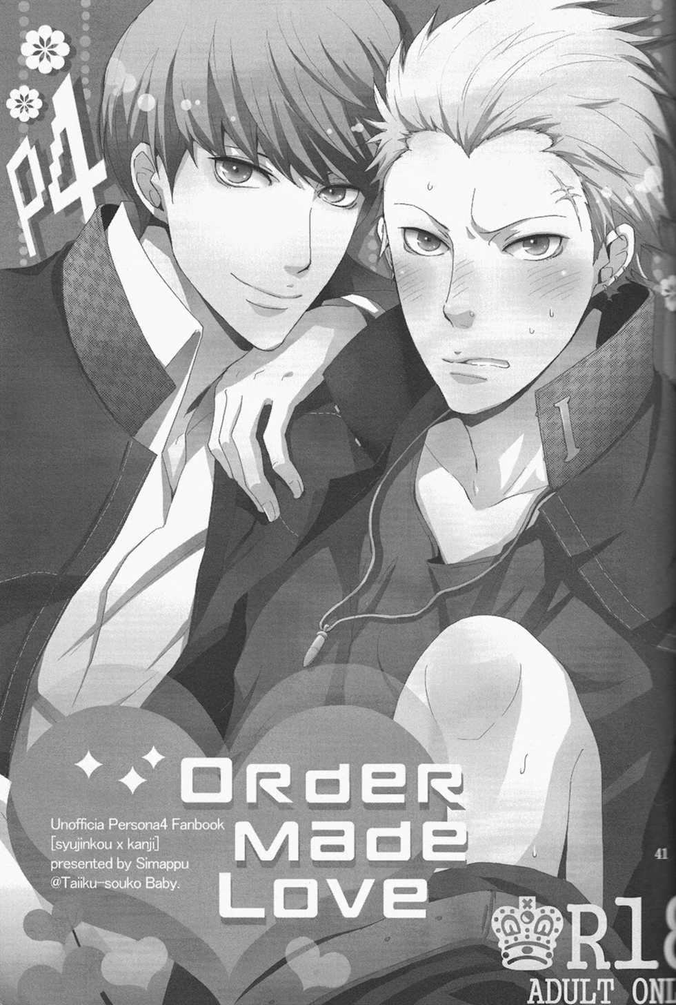 [Otona Ookami (Shimappun)] Order Made Love  (Persona 4) [English] [Digital] - Page 40