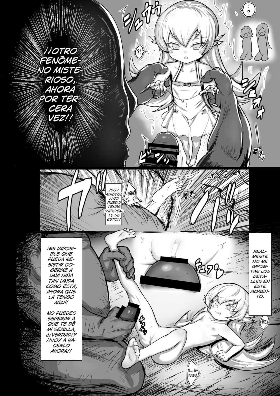 [Radical Tenshi (Dynamite Tomokazu)] LOYAL BLOOD ~Loli Kyuuketsuki ni Seieki Suwasete Choukyou shite mita~ (Bakemonogatari)  [Spanish] [Hellsing Scans] - Page 15