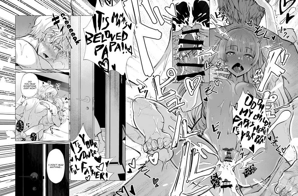 [yoshioereki] Yumemiru BanGal | Dreaming Band-Girl [English] [Panatical] - Page 28