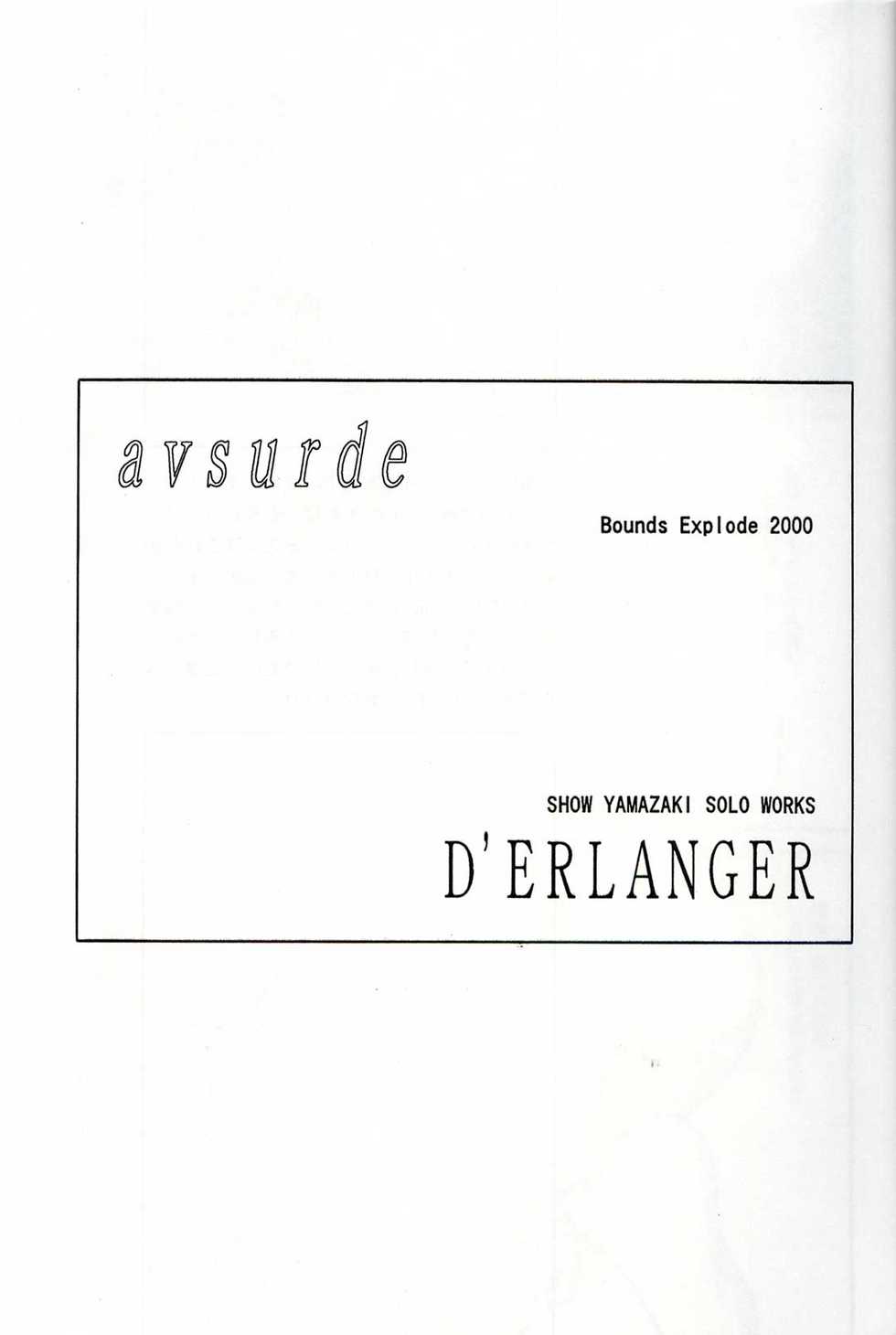 (C58) [D'Erlanger (Yamazaki Shou)] avsurde - Page 2