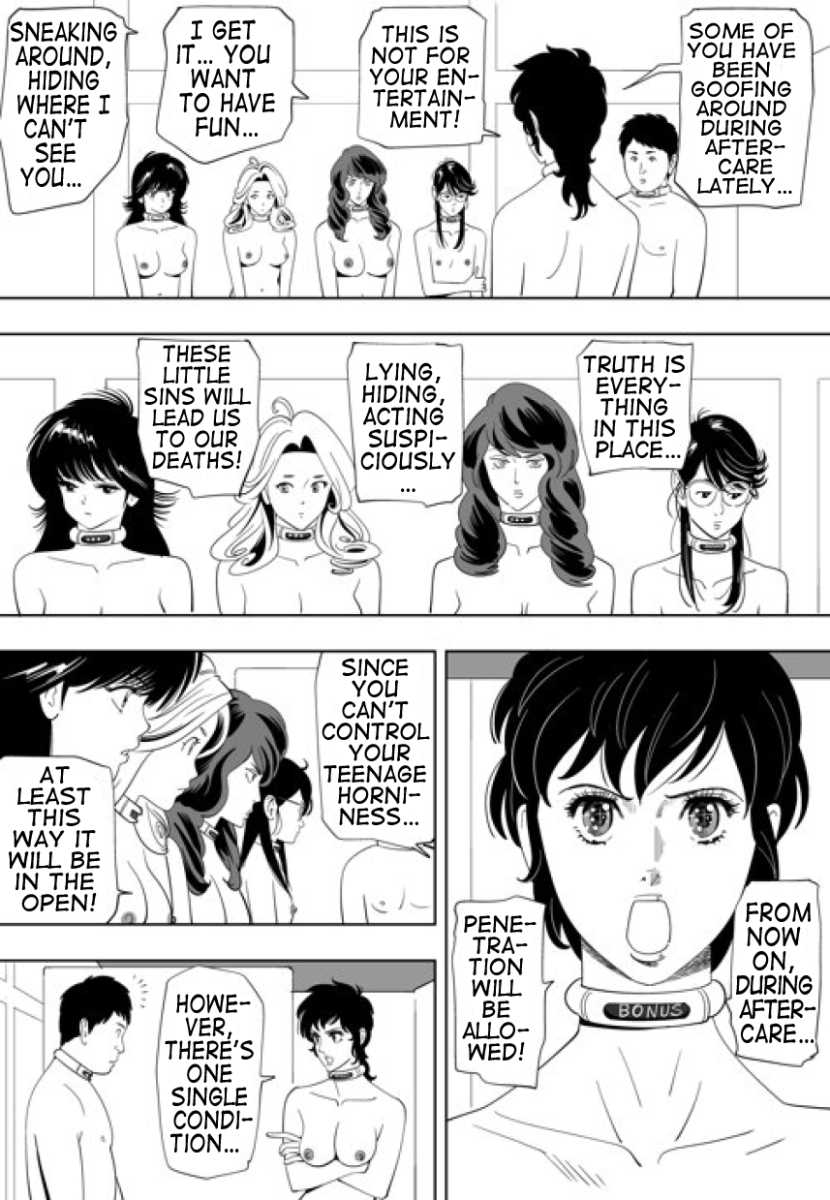 [Kidouchi_Kon] GAME/DEATH Ch. 9 [English] - Page 38