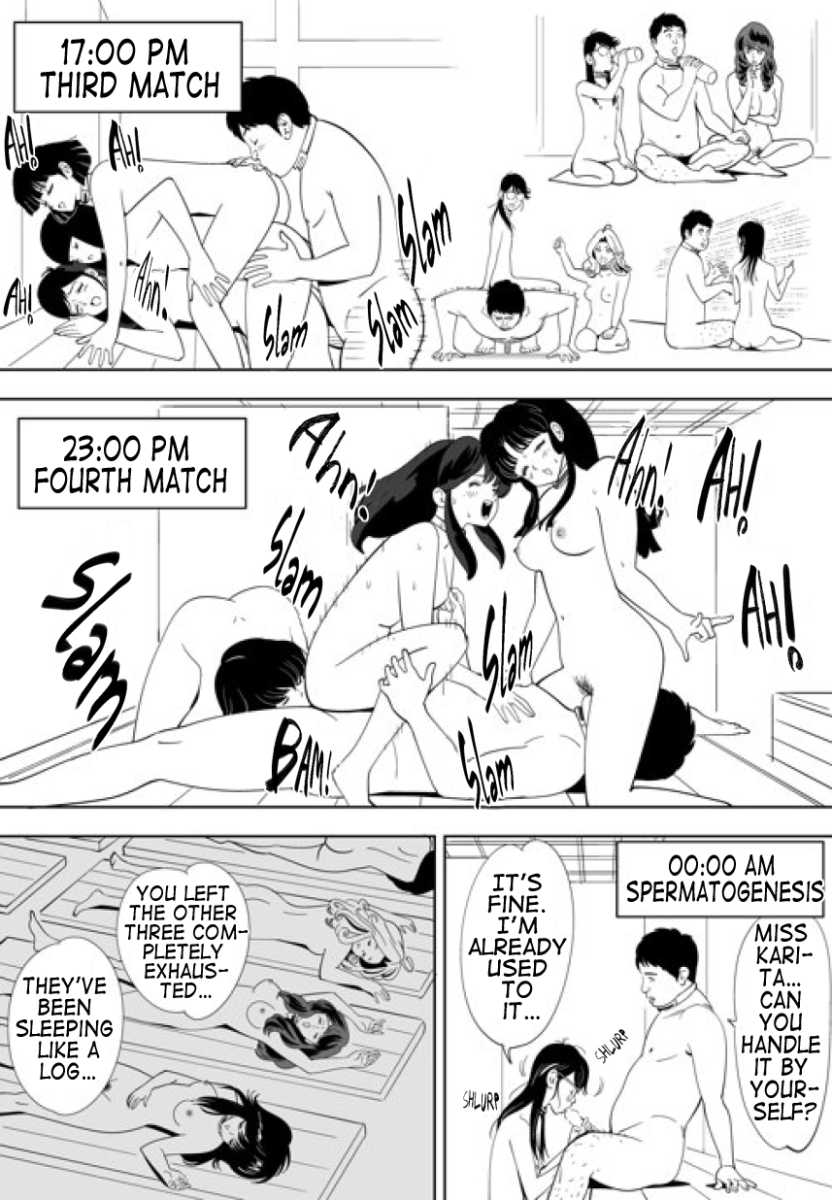 [Kidouchi_Kon] GAME/DEATH Ch. 9 [English] - Page 40