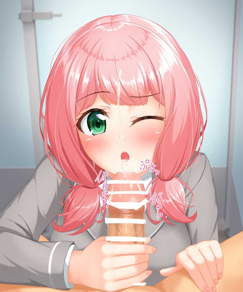 [VAL] Himari to Kossori Fella (BanG Dream!) - Page 4