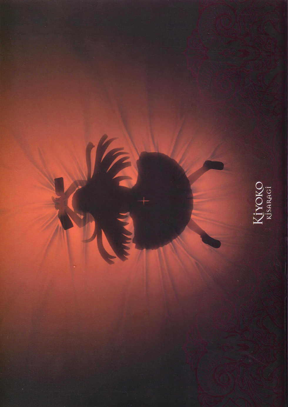 (C68) [Chocolate Shop (CHOCO)] Gothic Lolita Viandier [Chinese] - Page 2