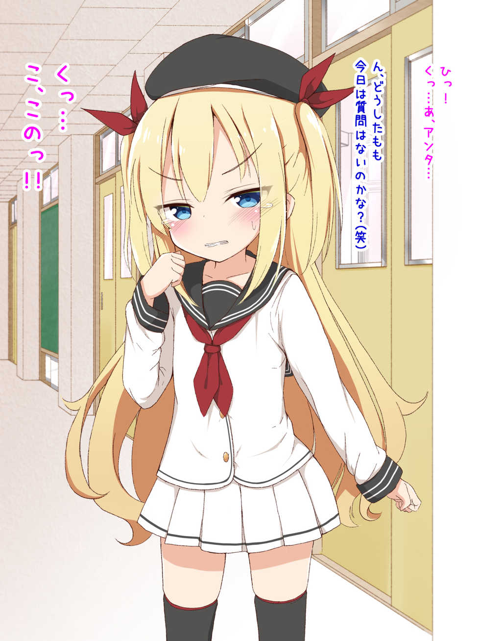 [Ponponpain (Ponpon)] Minna no Onaho Momochan ~ Namaiki na Mesugaki ni Seisai Tanetsuke ~ - Page 18