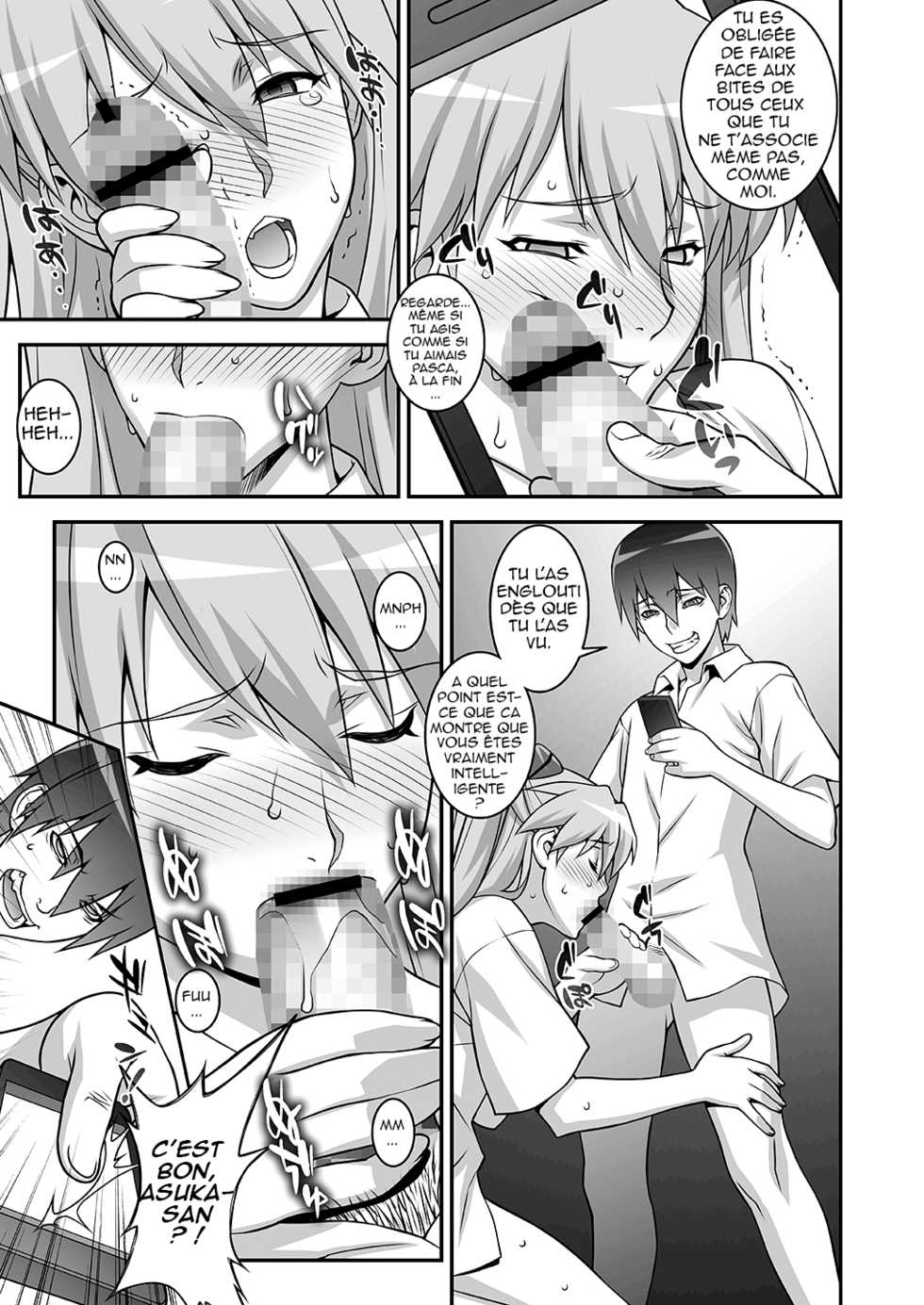 [Motchie Kingdom (Motchie)] IQ200 no Nikubenki (Neon Genesis Evangelion) [French] [Digital] - Page 14