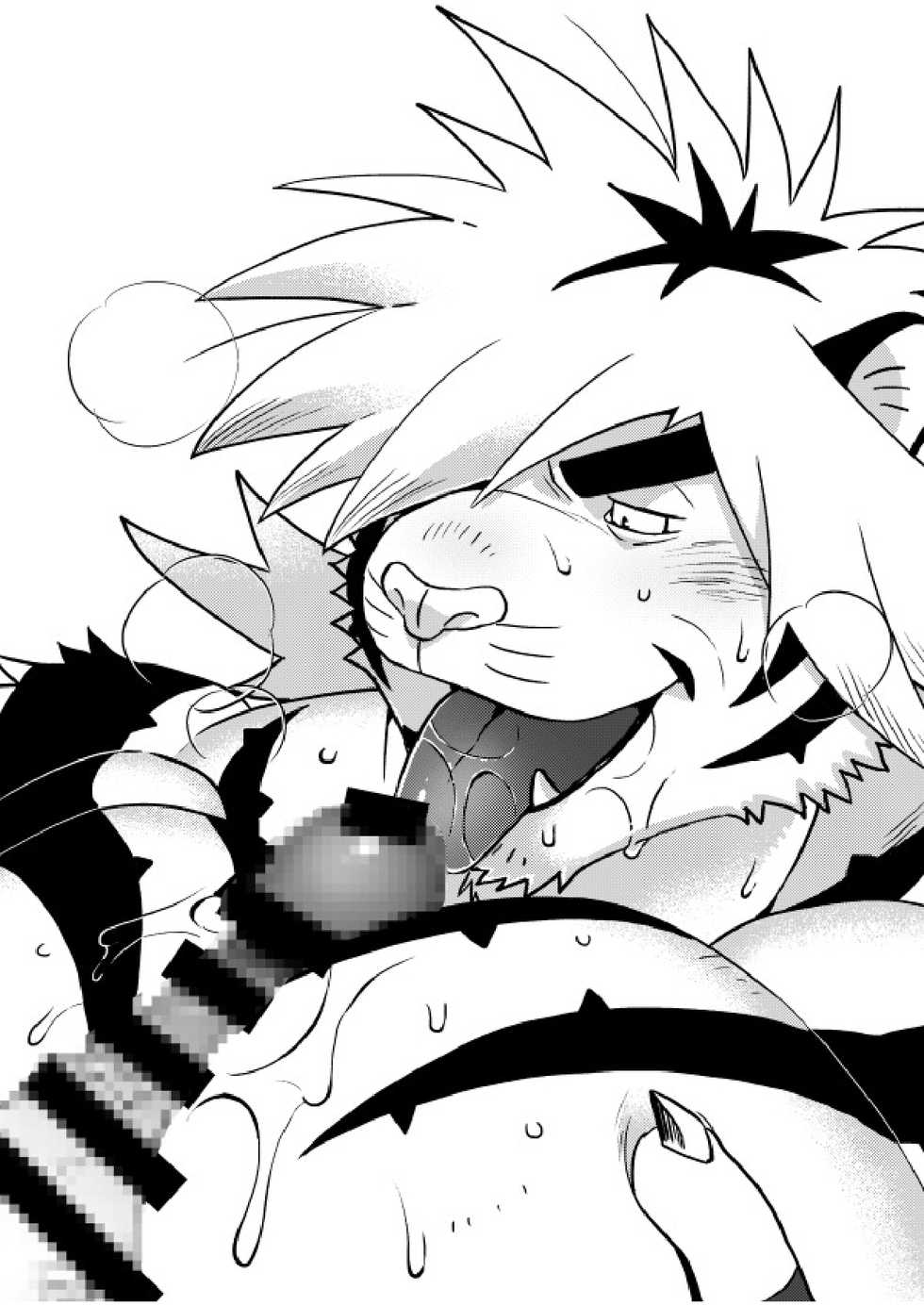 [O-MEGA (Ezaki Papiko)] KEMONO BOOK (Tokyo Afterschool Summoners) [Digital] - Page 6