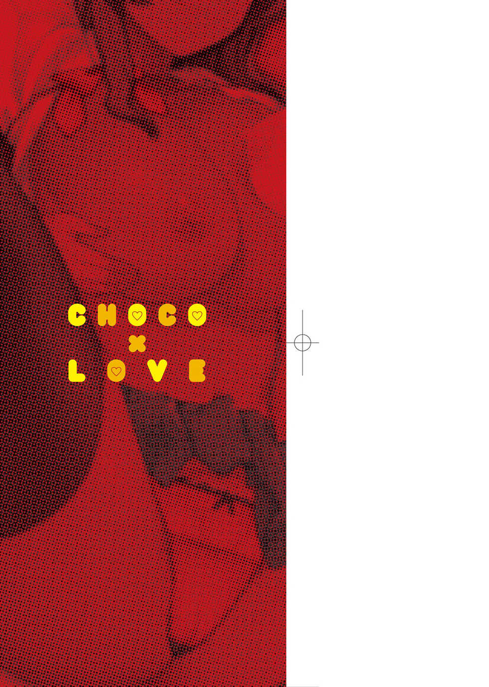 [Highlow] CHOCO x LOVE | CHOCO x LOVE -褐色之戀- [Chinese] [Digital] - Page 3