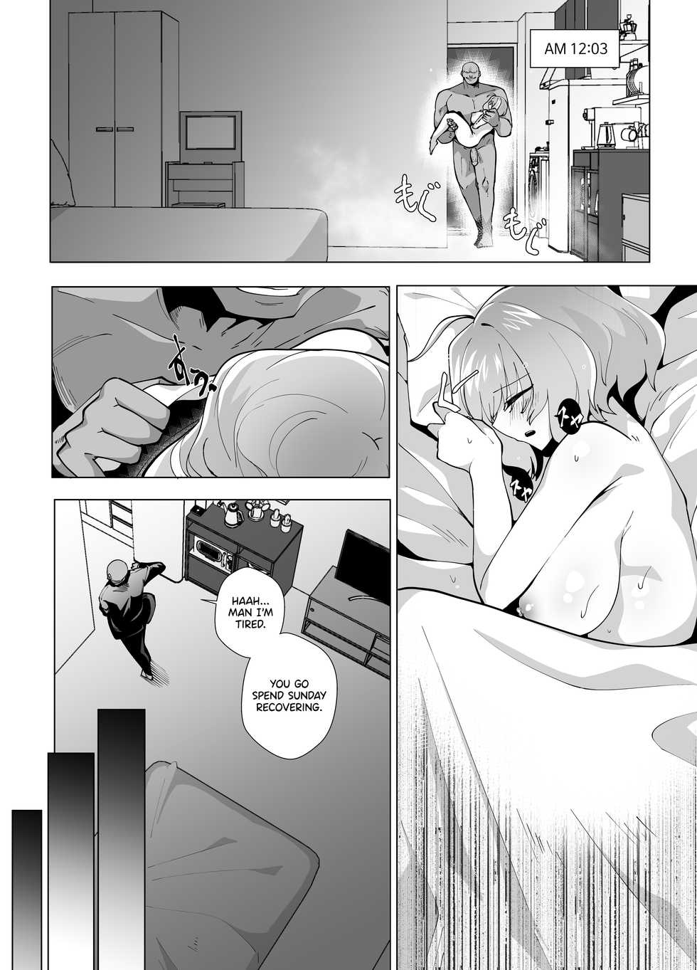 [moonjunk] Riamu Shuumatsu Rental Service (THE IDOLM@STER CINDERELLA GIRLS) [English] - Page 32