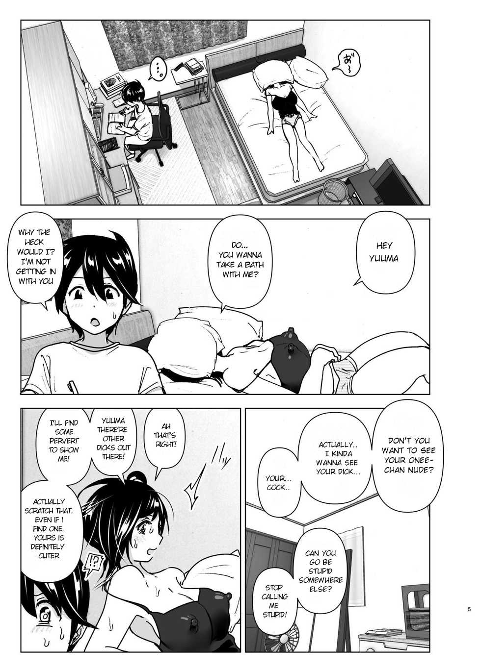 [Supe (Nakani)] Onei-chan to Guchi o Kiite Ageru Otouto no Hanashi - Tales of Onei-chan Oto-to | Older Sister and Complaint Listening Younger Brother [English] [Decensored] - Page 4