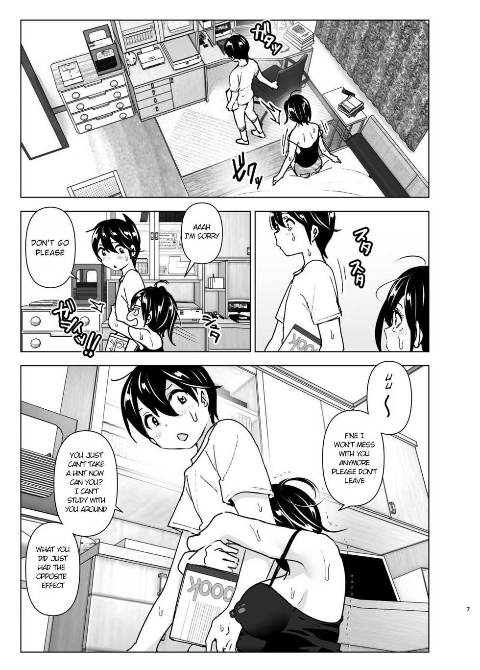 [Supe (Nakani)] Onei-chan to Guchi o Kiite Ageru Otouto no Hanashi - Tales of Onei-chan Oto-to | Older Sister and Complaint Listening Younger Brother [English] [Decensored] - Page 6
