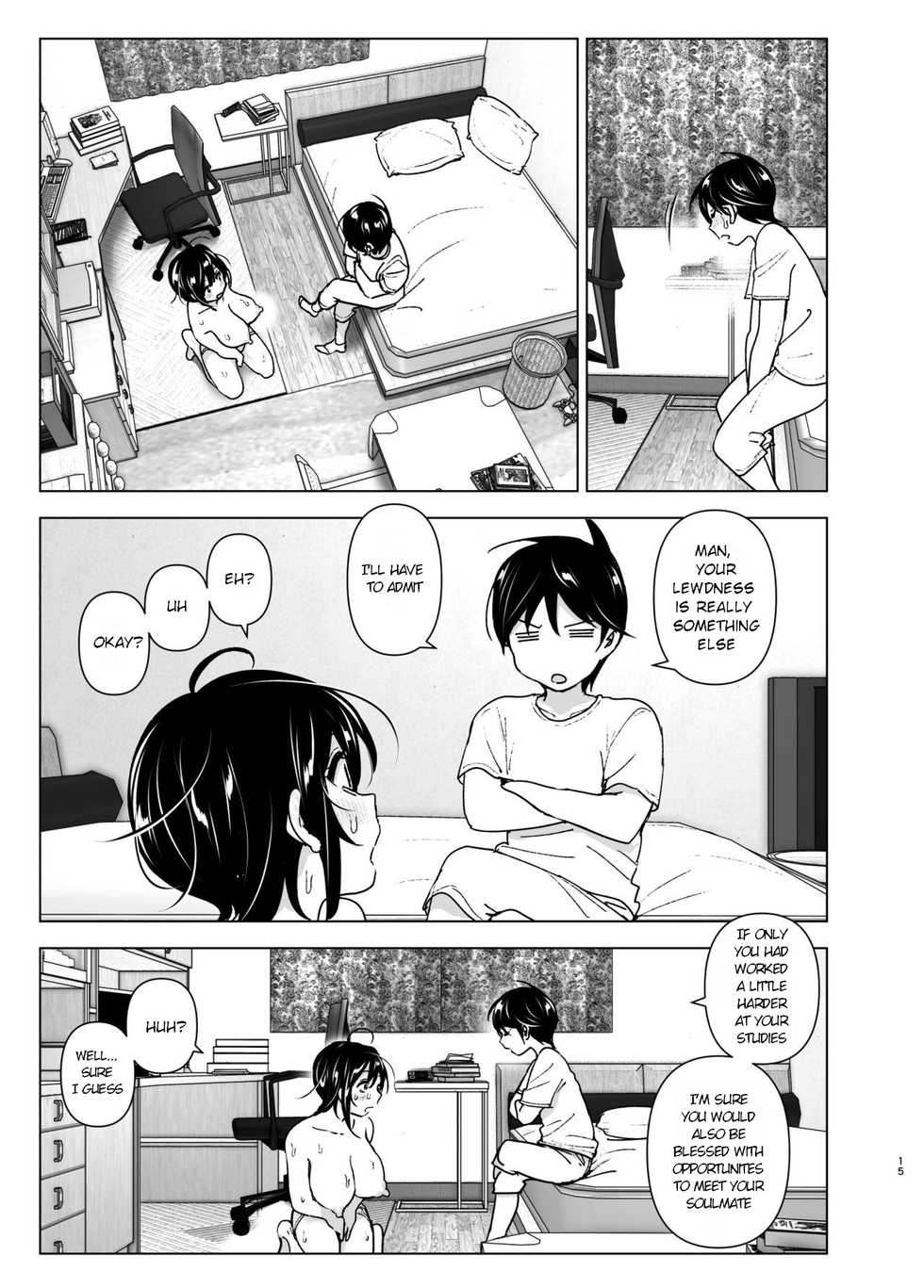 [Supe (Nakani)] Onei-chan to Guchi o Kiite Ageru Otouto no Hanashi - Tales of Onei-chan Oto-to | Older Sister and Complaint Listening Younger Brother [English] [Decensored] - Page 14