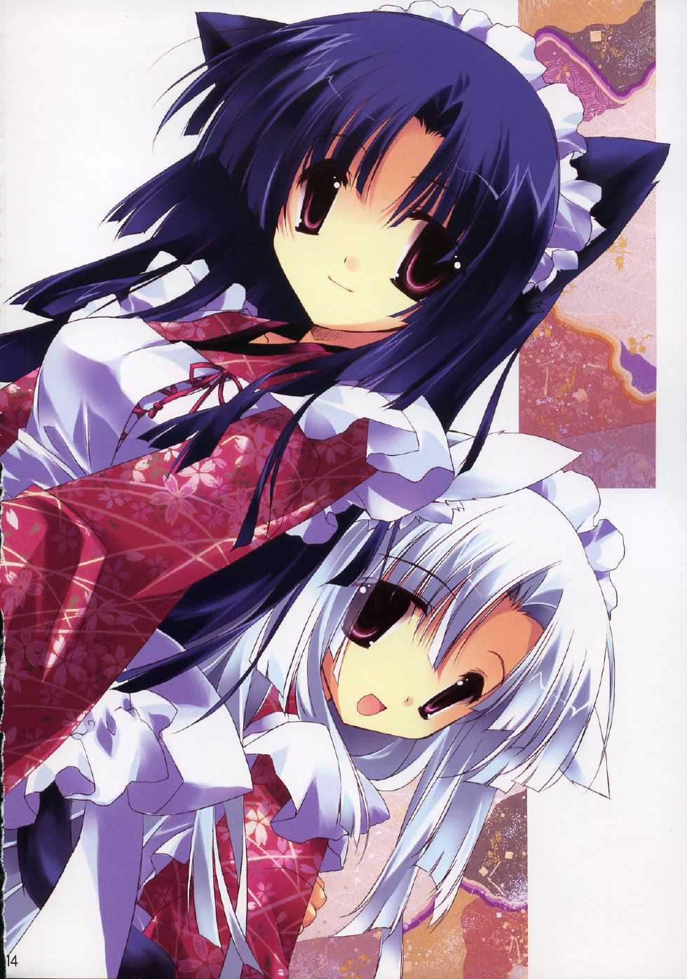 (C73) [Hikami Oukoku (Minazuki Haruka)] KEMOMIMI COLOR - Page 13