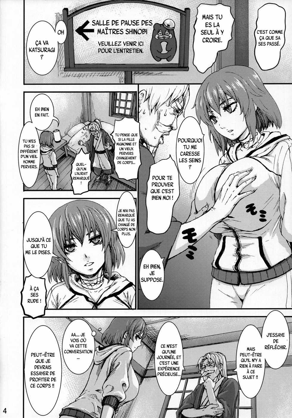 (CT31) [K F D (PIero)] Kanjou no nai Oppai (Senran Kagura) [french] - Page 3