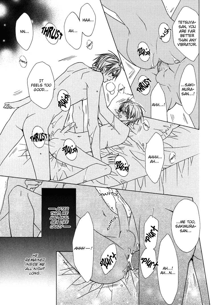 [Minami Haruka] Anata no Tsubomi o Osewa Shimasu! | I will take care of your Bud! (b-BOY Phoenix Vol.10 Odougu Tokushuu) [English] [Liquid Passion] - Page 35