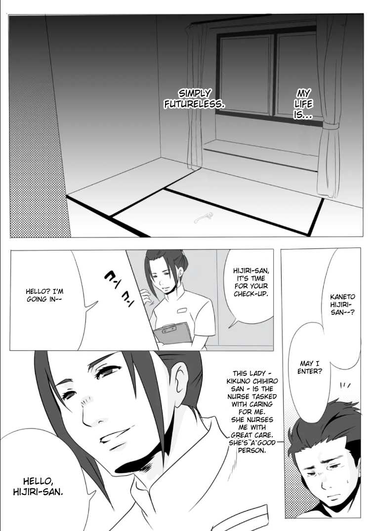 [Crash Care] Shukushoubyou | Shrinkage disease [English] [GMDTranslations] - Page 2