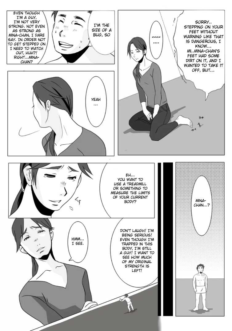 [Crash Care] Shukushoubyou | Shrinkage disease [English] [GMDTranslations] - Page 10
