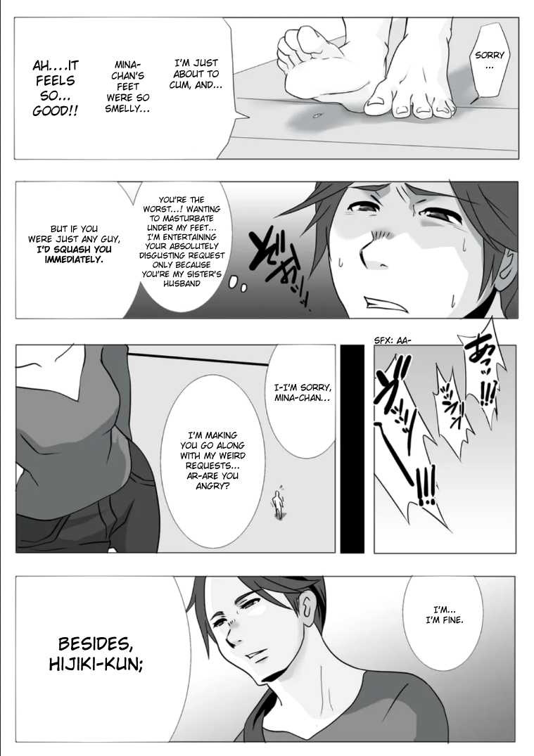 [Crash Care] Shukushoubyou | Shrinkage disease [English] [GMDTranslations] - Page 14