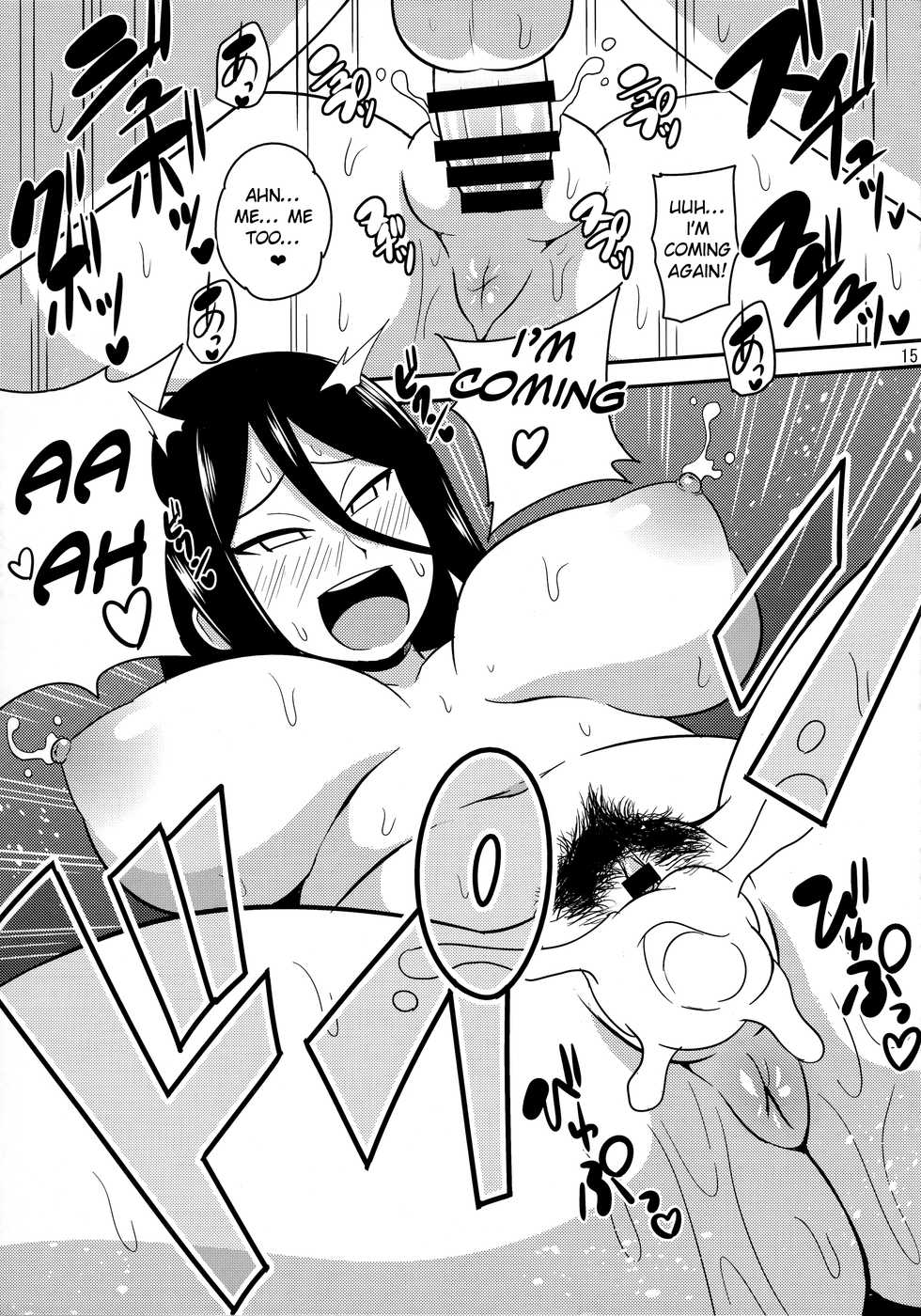 (C92) [C'sHOUSE (Iguchi Sentarou)] HANABITCH BORUTAGE (Boruto) [English] [EHCOVE] - Page 14