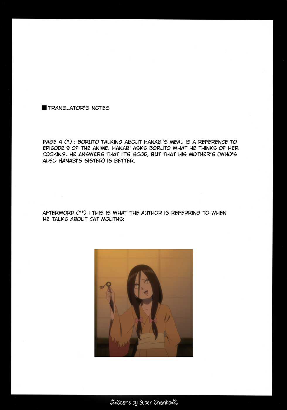 (C92) [C'sHOUSE (Iguchi Sentarou)] HANABITCH BORUTAGE (Boruto) [English] [EHCOVE] - Page 19