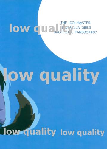 (IDOL STAR FESTIV@L 02) [POCHI (Nagisora Riku)] Koufuku na ◯◯ (THE IDOLM@STER CINDERELLA GIRLS) - Page 18