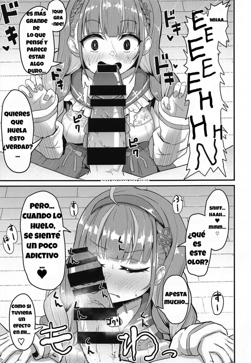 (Holoket) [Wayawaya (Waya)] Onegaishimasu Ikkai dake de Ii no de Toriaezu Kaide Kudasai | Please! Just Once Is Fine, So Smell My Dick! (Hololive) [Spanish] [CLDE] - Page 4