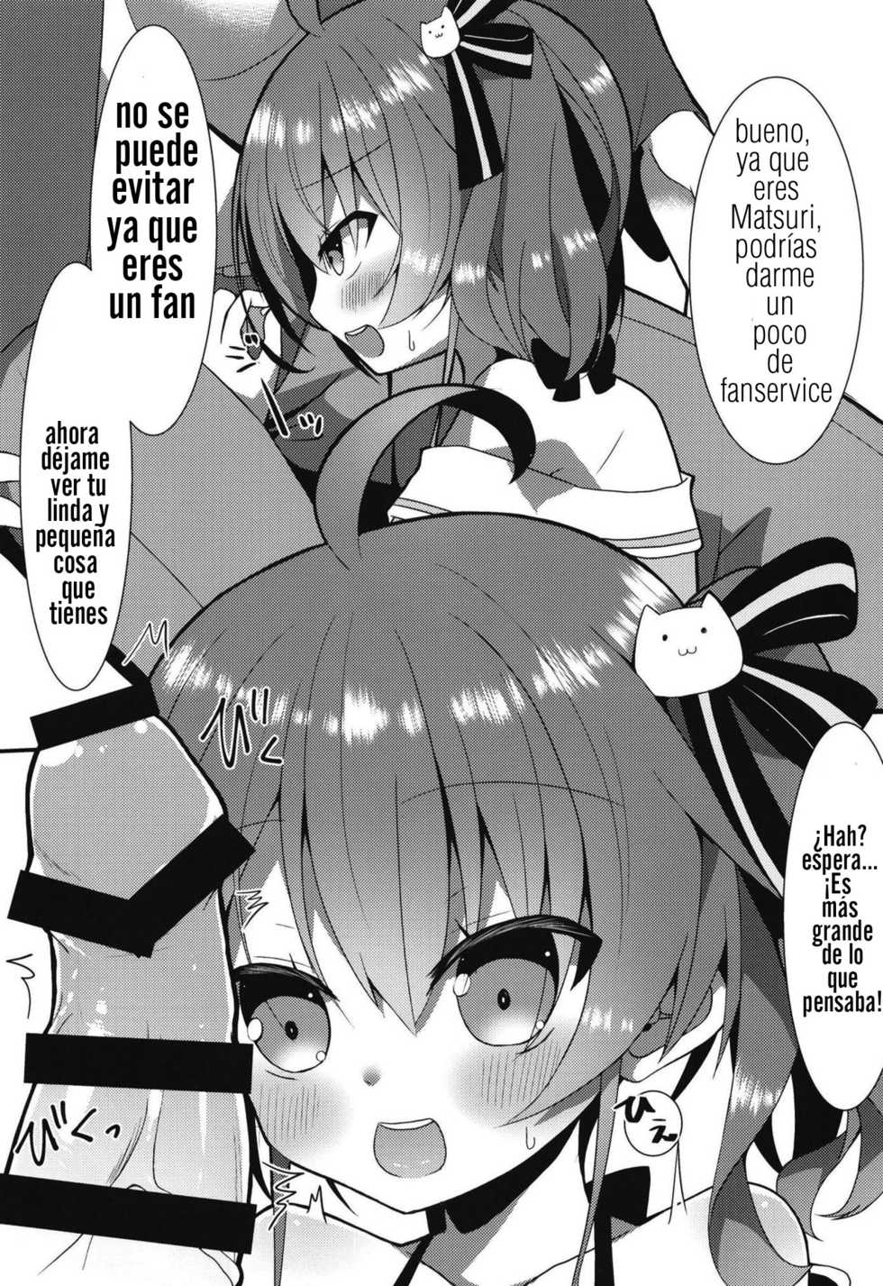 [Neko Daifuku (Nekono Shiro)] Listener to Suru Yume o Mita Hololive no Seiso Tantou (Natsuiro Matsuri) [Spanish] [CLDE] [Digital] - Page 6