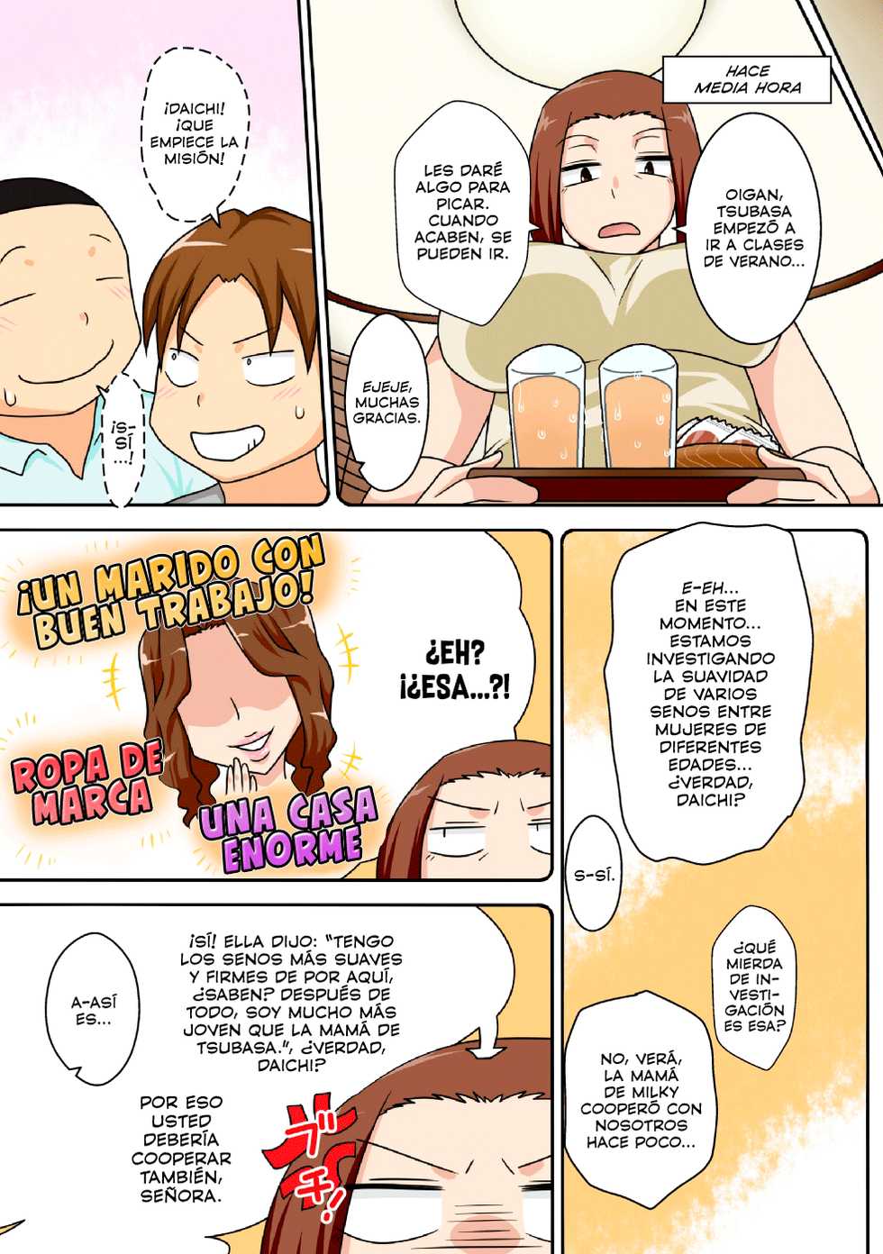 (COMIC1☆11) [Freehand Tamashii (DT Hone)] Aorare Tsuma | Señora Enojona [Spanish] [K.A. Works y ongomarrano] - Page 20