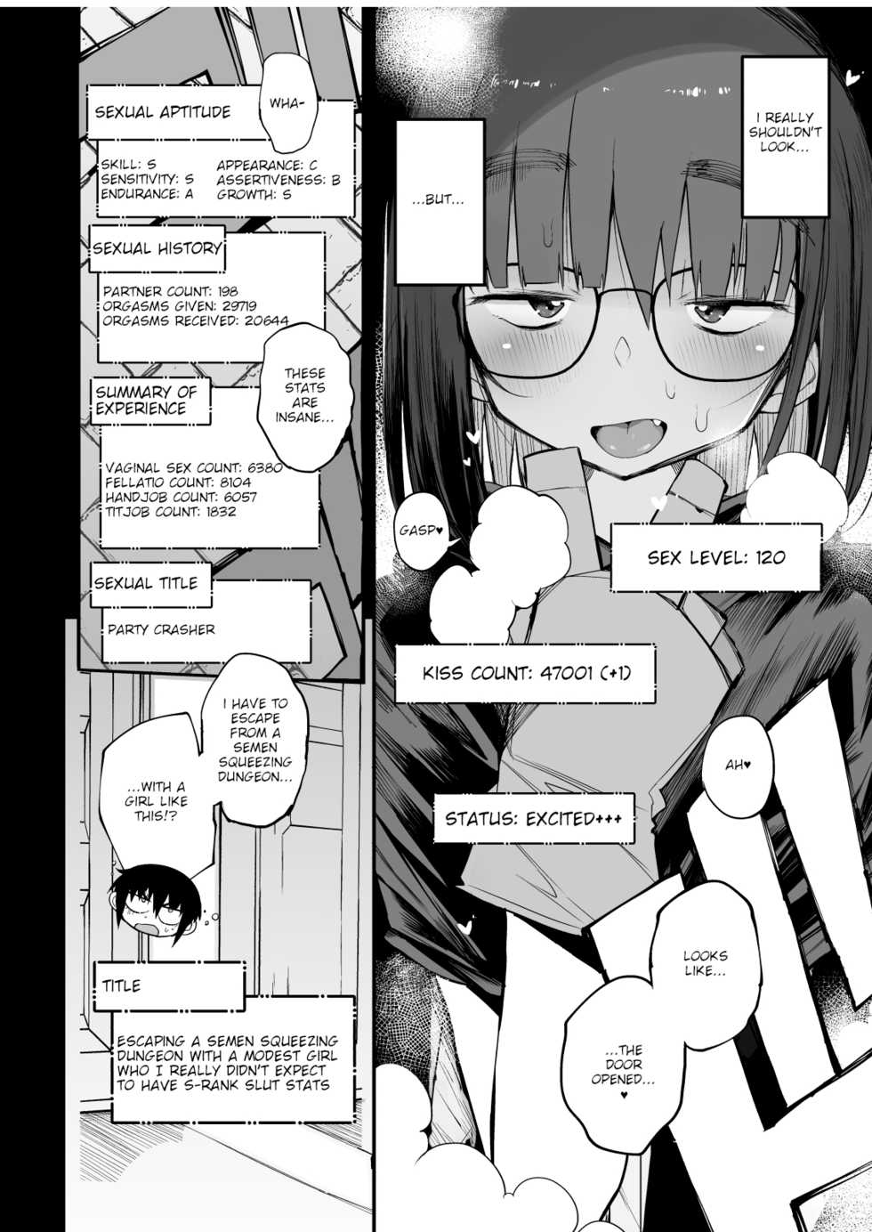 [Naitou2 (F4U)] Sakusei Dungeon Kouryaku ni Mukanai Jimiko no S-kyuu Dosukebe Status | Escaping a semen squeezing dungeon with a modest girl who I really didn't expect to have S-rank slut stats [English] [Emitrans] [Digital] - Page 11