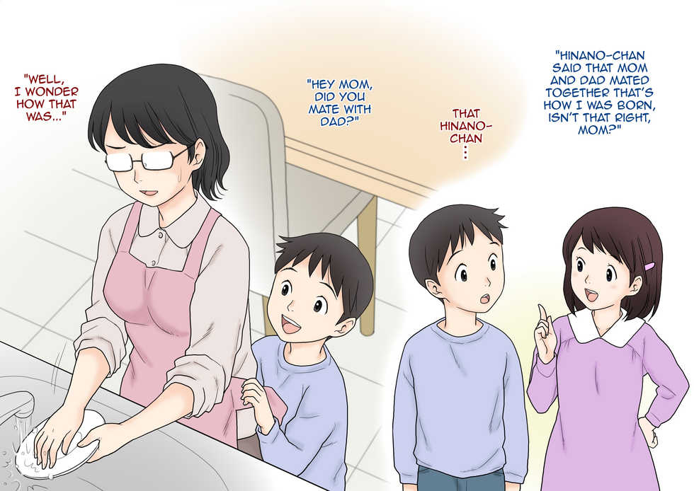 [Atori Akinao] Boshi Koubi Jisshuu | Mother Child Mating Practice [English] [Amoskandy] - Page 7
