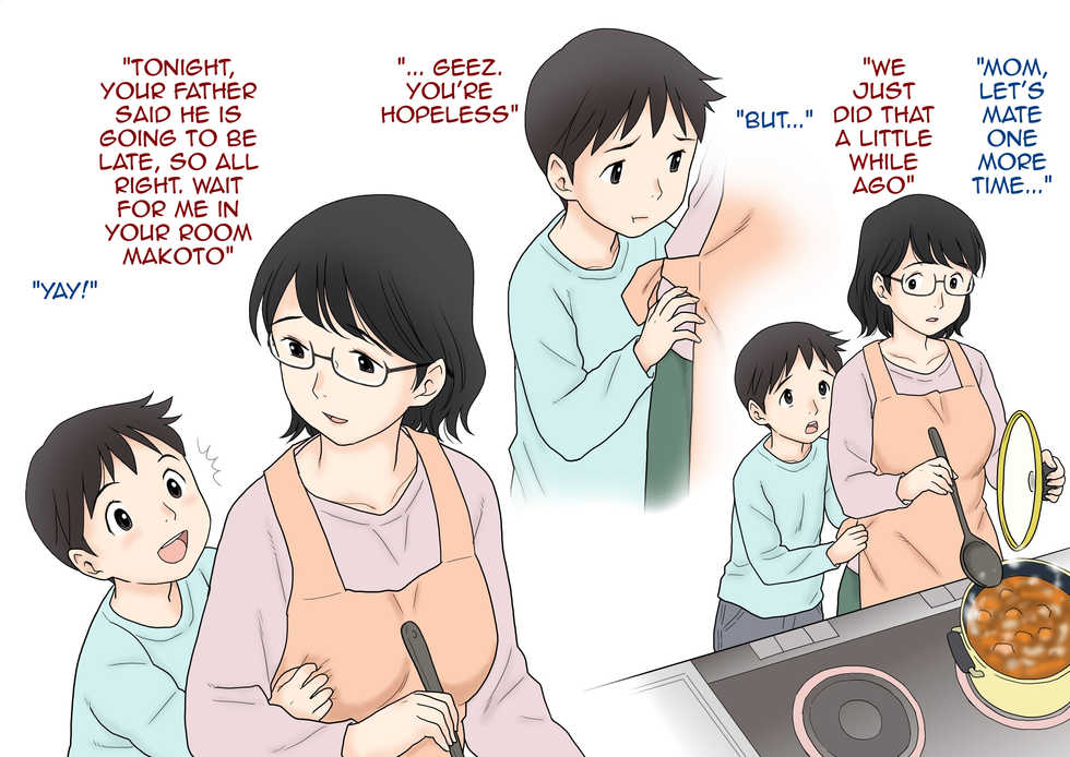 [Atori Akinao] Boshi Koubi Jisshuu | Mother Child Mating Practice [English] [Amoskandy] - Page 39