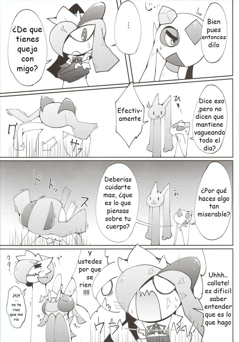 (C92) [Metallic Steel (Ikanomaru)] Maid-san-tachi no Kindan no Nawabari Battle! (Pokémon) [Spanish] [olimpo no fansub] - Page 14