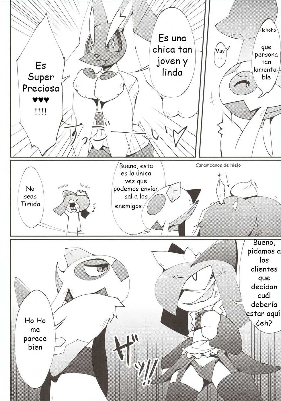 (C92) [Metallic Steel (Ikanomaru)] Maid-san-tachi no Kindan no Nawabari Battle! (Pokémon) [Spanish] [olimpo no fansub] - Page 15