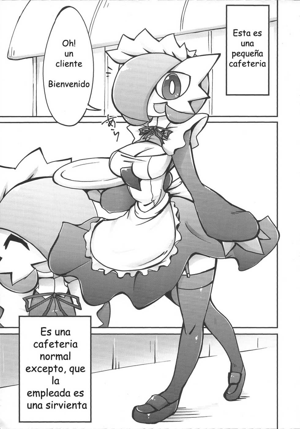 (C90) [Metallic Steel (Ikanomaru)] Suteki na Maid-san no Ura Menu  (Pokémon)  [Spanish] [olimpo no fansub] - Page 5