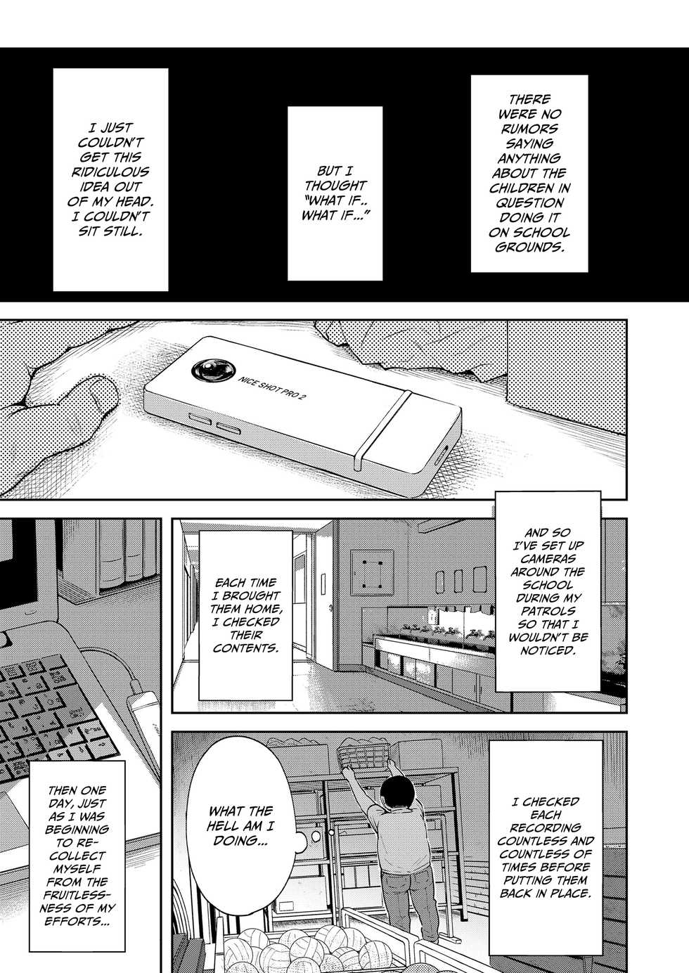 [misao.] Uwasa Saguri Zenpen | Rumor Investigation - Part One (COMIC LO 2020-12) [English] [CulturedCommissions] [Digital] - Page 5