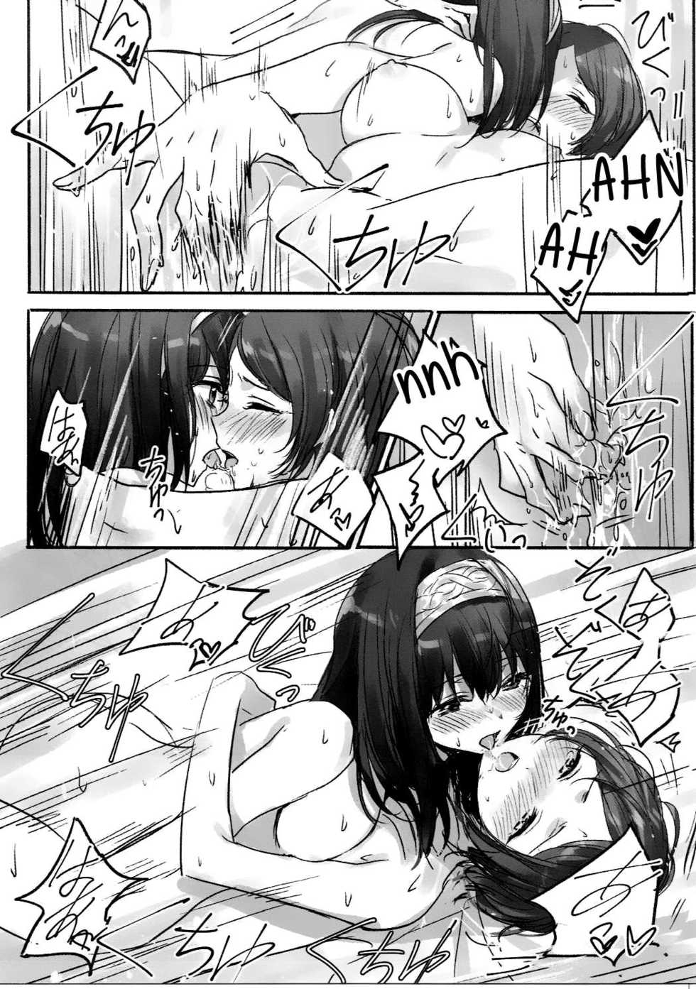 (Utahime Teien 11) [Tsuki no Uragawa (Romi)] Kanade-san, Daitemo Yoroshii Deshouka | Kanade, ¿Puedo Abrazarte Esta Noche? (THE iDOLM@STER CINDERELLA GIRLS) [Spanish] [INFERNUS] - Page 22