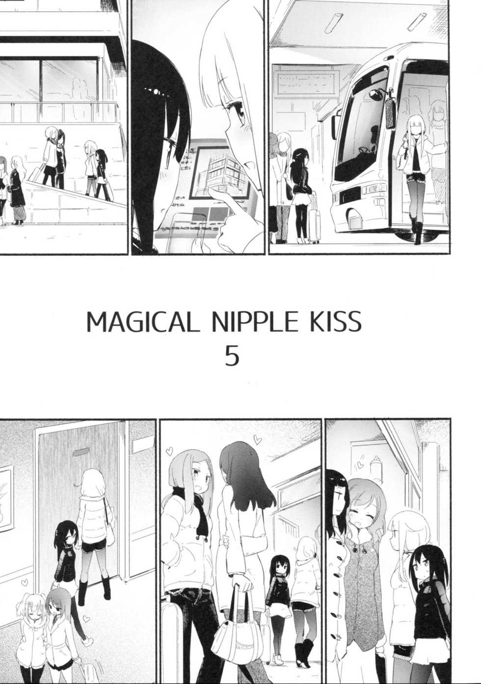 (C91) [Homuraya★Pleiades (Homura Subaru)] Magical Nipple Kiss 5 [Spanish] [B.M.] - Page 4