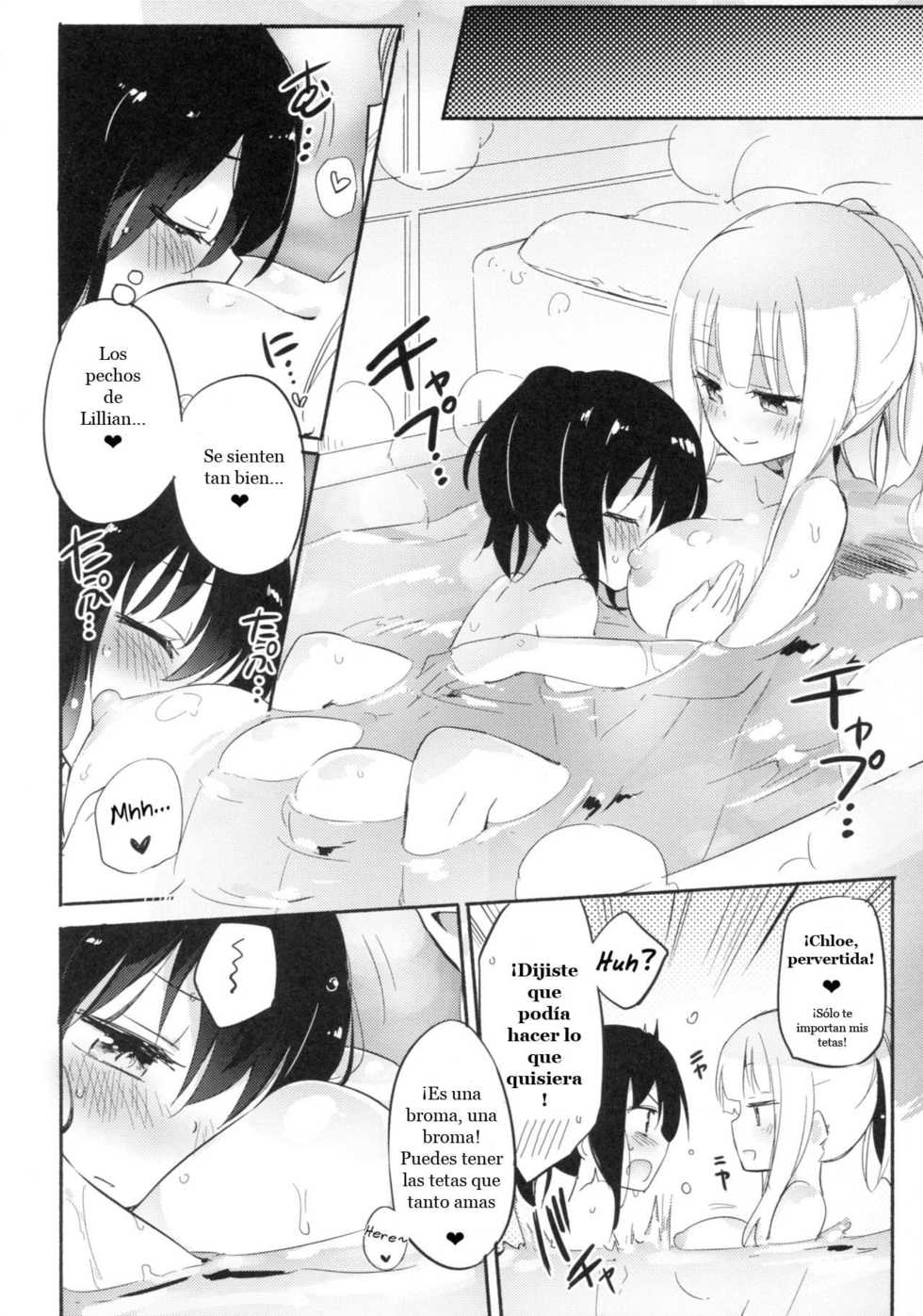 (C91) [Homuraya★Pleiades (Homura Subaru)] Magical Nipple Kiss 5 [Spanish] [B.M.] - Page 13