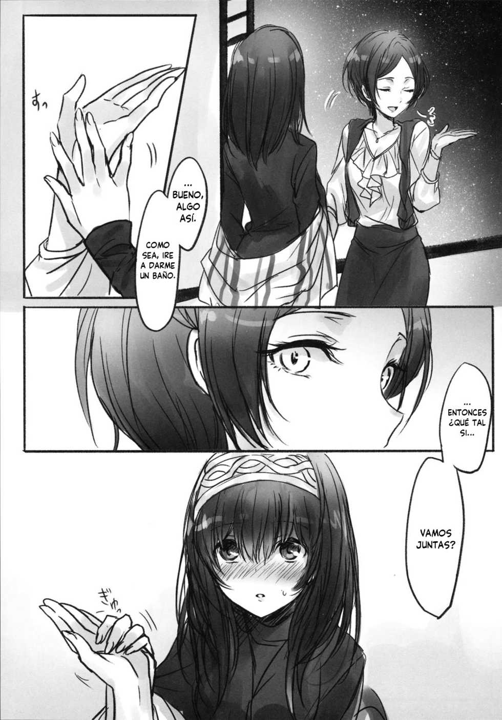 (C91) [Tsuki no Uragawa (Romi)] Kanade-san, Onsen ni Issho ni Hairimasenka | Kanade, Shall We Take A Bath? (THE iDOLM@STER CINDERELLA GIRLS)  [Spanish] [INFERNUS] - Page 4