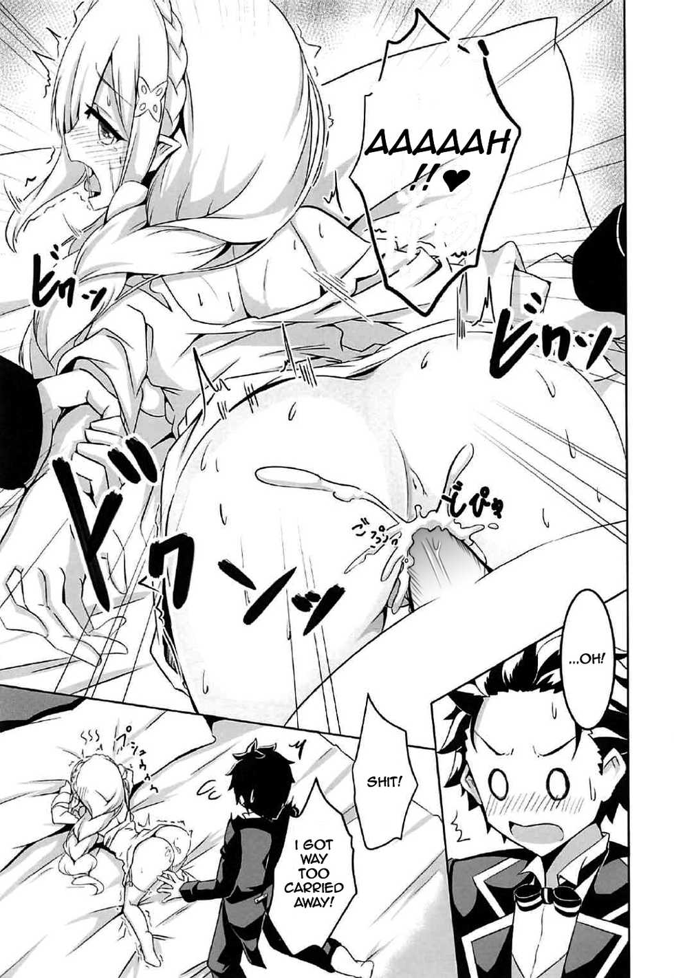 (C91) [Chelsea lip (Minato Yoshihiro)] Uchi no Heroine Chouzetsu Choroin (Re:Zero kara Hajimeru Isekai Seikatsu) [English] {Luclaft+Hennojin} [Decensored] - Page 18