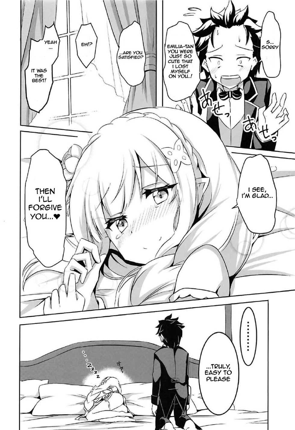 (C91) [Chelsea lip (Minato Yoshihiro)] Uchi no Heroine Chouzetsu Choroin (Re:Zero kara Hajimeru Isekai Seikatsu) [English] {Luclaft+Hennojin} [Decensored] - Page 19