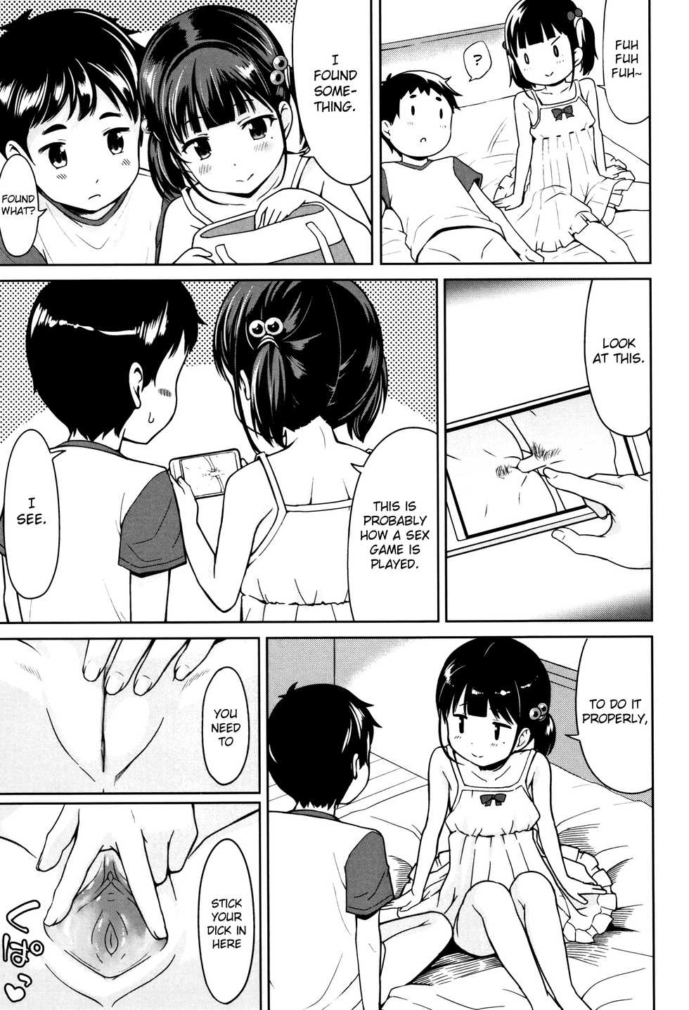 [Misao.] Girl Meets TT (Ippai Asobo!) [English] {Hennojin} [Decensored] - Page 5