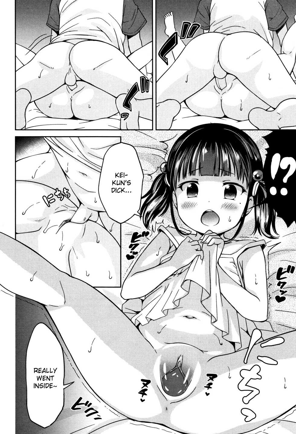 [Misao.] Girl Meets TT (Ippai Asobo!) [English] {Hennojin} [Decensored] - Page 8